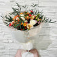 Sunset Serenade Bouquet