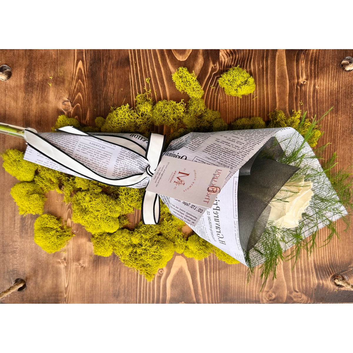 Single Rose Bouquet