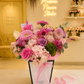 Florist’s Choice Arrangement