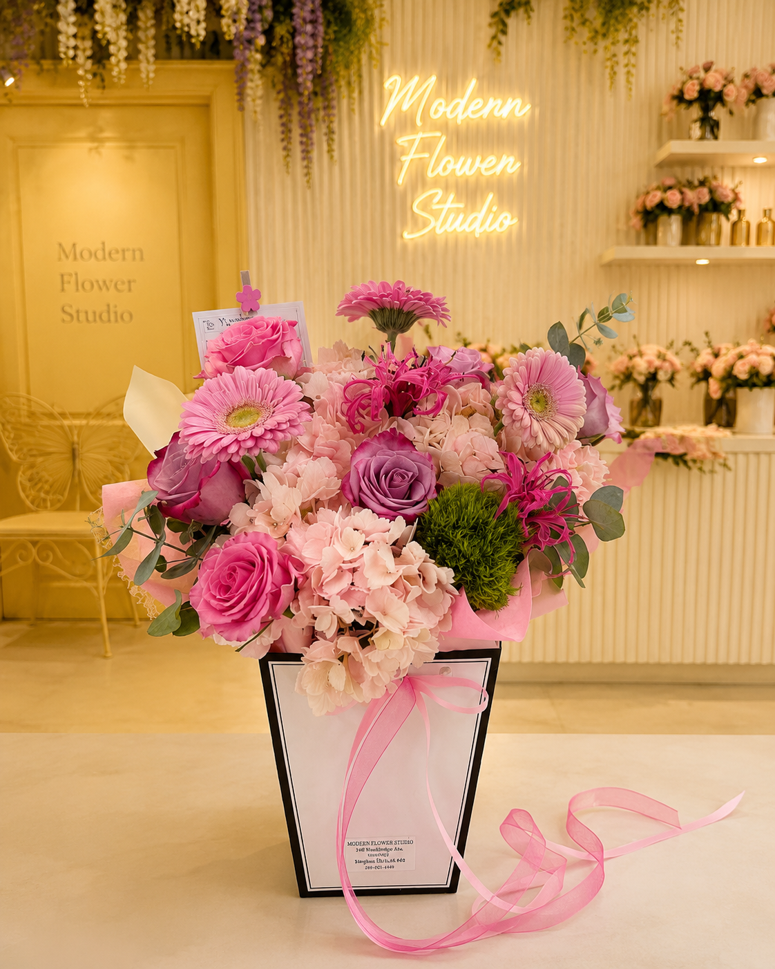 Florist’s Choice Arrangement