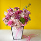 Florist’s Choice Arrangement