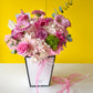 Florist’s Choice Arrangement