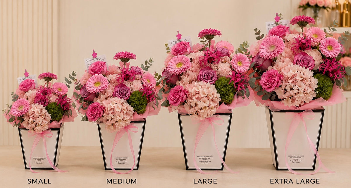 Florist’s Choice Arrangement